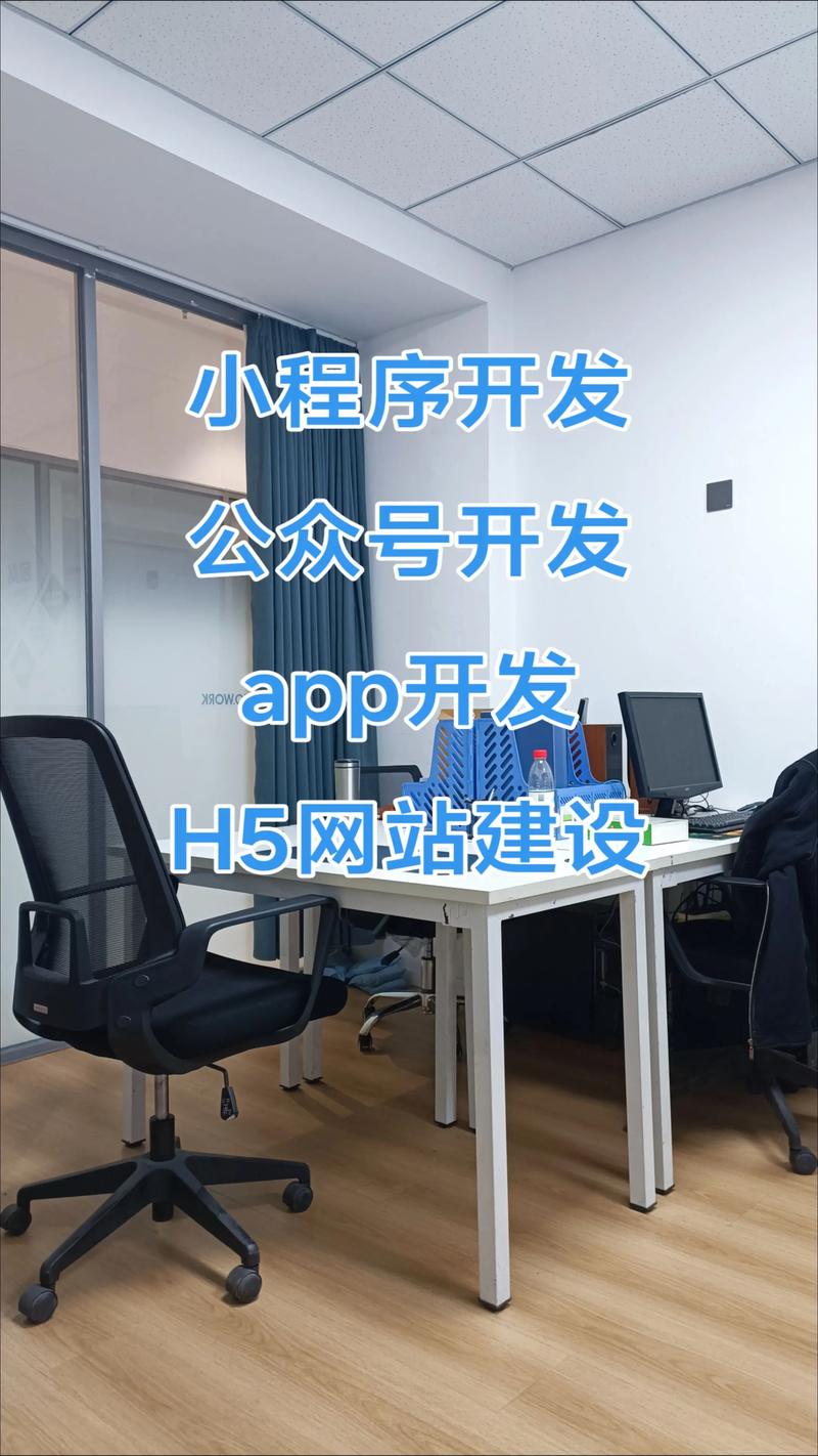 企业管理系统：开启高效运营新篇章